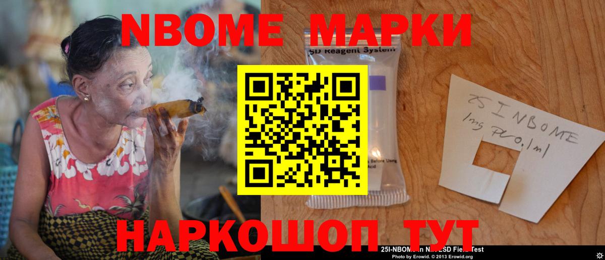 ЛСД экстази ecstasy  LSD-25 экстази  Лсд 25 экстази кислота  Саяногорск  Вход с VPN 