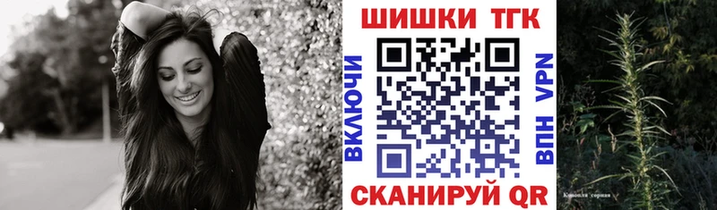 Каннабис тримм  Саяногорск 